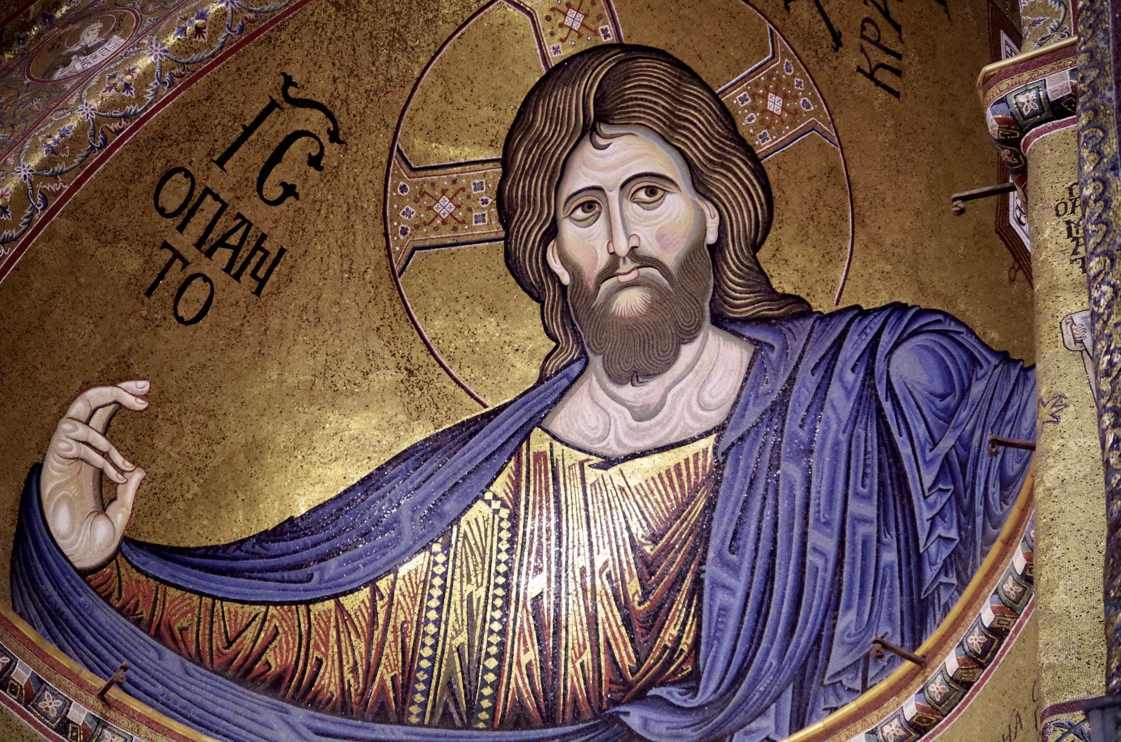 Christ Pantocrator